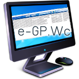 ระบบทะเบียน e-GP (Package)